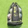 Bolsa de red para fútbol, bolsa de red, bolsa de almacenamiento, bolsa para equipo de entrenamiento de baloncesto y voleibol, bolsa grande para pelotas, bolsa de red grande, bolsa de almacenamiento, bolsillo para pelotas