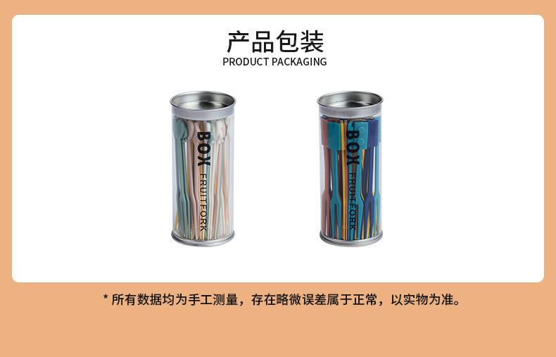 详情_11.jpg