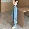Jeans de cintura alta de pierna ancha para mujer otoño e invierno 2024 nuevos con forro polar engrosado talla grande retro estrechos rectos de nueve puntos