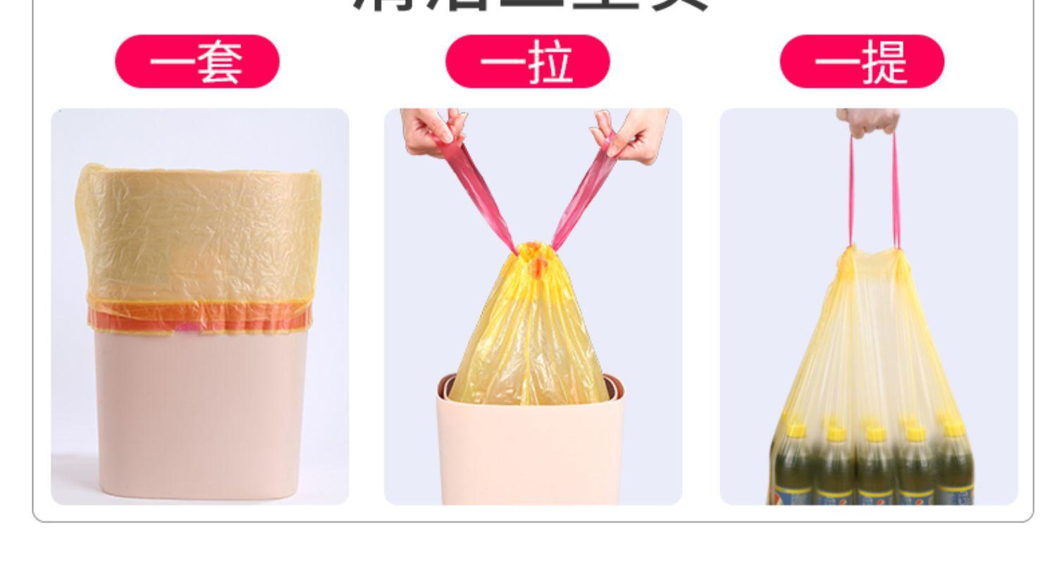 宝贝详情图14