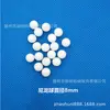 Bola sólida de nylon coloreada bola redonda de plástico PA6 bola universal bola de sellado alta densidad perforada resistente al desgaste bola lubricante