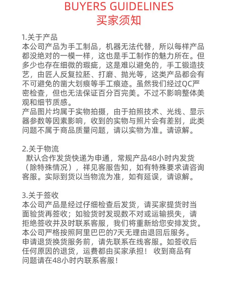 唐仕女祈运到手机支架_14.jpg