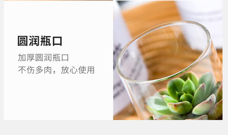详情_08.jpg