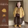 Ropa infantil coreana conjunto para niñas: Conjunto de tres piezas de estilo retro: pantalón de calabaza, camiseta de manga larga y chaleco, elegante atuendo de otoño