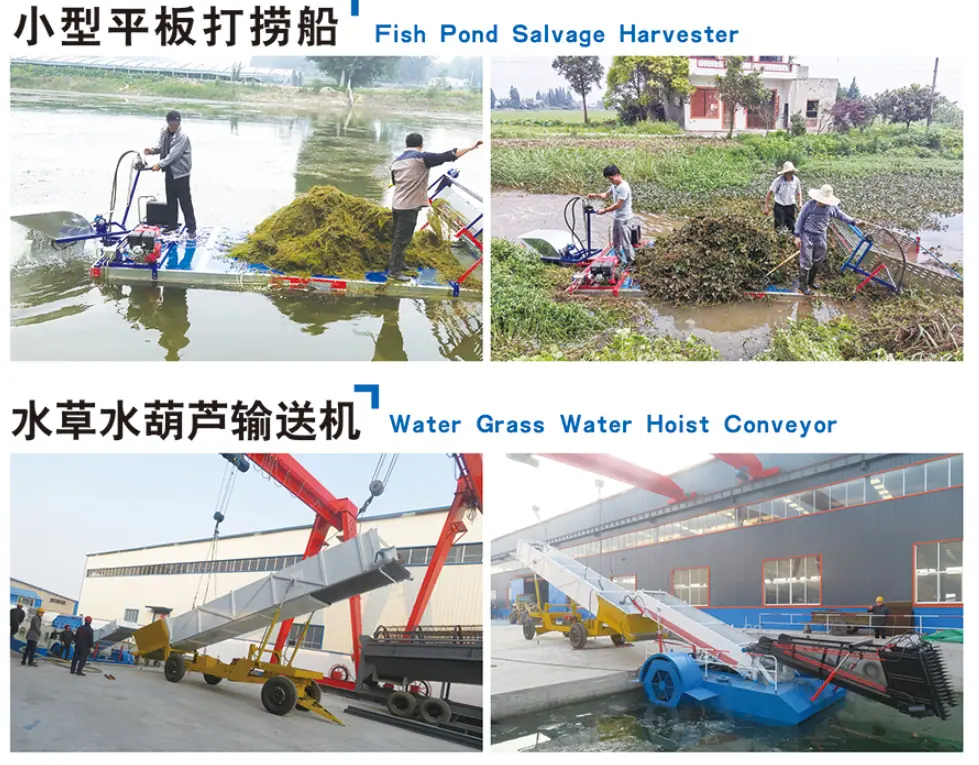 保洁船产品图片展示7.jpg