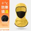 Gorro térmico de forro polar para ciclismo de invierno, mascarilla facial cálida para deportes al aire libre, gorro pullover a prueba de frío y viento, gorro de forro polar catiónico