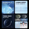 Lente Mingyue Pmc Ultrabrillante, Alta Definición, Diseño Asférico, Gafas Profesionales Ultradelgadas para Miopía, Una Pieza