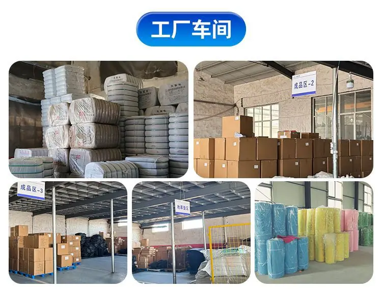 彩色毛毡_05.jpg