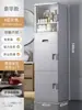 Estante de Almacenamiento para Baño Gabinete Sandwich para Baño Cajón de Almacenamiento Lateral para Inodoro Gabinete de Almacenamiento para Espacios Estrechos del Inodoro