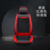 Cuentas de Madera Cojín de Coche de una Sola Pieza para Verano Transpirable Cojín de Coche Universal para Cuatro Estaciones Masajeador Alfombrilla Refrigerante Asiento Individual de Coche