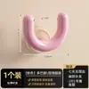 Soporte para Zapatos con Ventosa de Dopamina Estante de Baño sin Taladro Montado en Pared Estante de Drenaje de Baño Estante de Almacenamiento Gancho