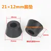 Pads para Pies de Altavoz Amortiguadores Antideslizantes Amortiguación de Vibraciones Resistentes a la Humedad Clavos para Pies Pads Resistentes a la Humedad para Muebles Pies de Goma Pads de Carga