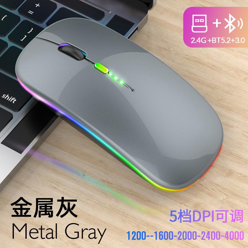 三模发光 (5)