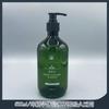 Botella Vacía Engrosada de 500 ml para Champú, Gel de Ducha, Acondicionador, Tipo Bomba de Gran Capacidad Hotel Zhao Zhuyou