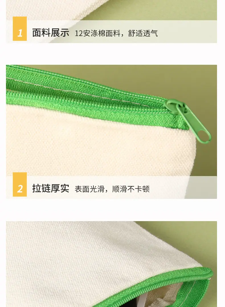 详情图片_4.jpg