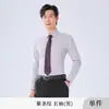 Camisas Masculinas e Femininas Listradas em Azul e Branco, Corte Slim, Manga Longa e Curta, Uniformes de Trabalho para Bancários e Professores, Camisas Formais Profissionais para Negócios, Algodão