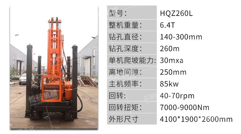 详情页2-790_05.jpg