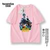 Camiseta de manga corta Wild Robot, ropa familiar con cuello redondo y estampado periférico para niños, para hombres y mujeres.