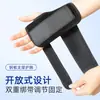 Luvas de Fixação de Pulso Transfronteiriças com Tira de Velcro para Dedo Fixa