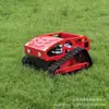 Cortacésped de Orugas Totalmente Automático Controlado Remotamente, Desmalezador de Huertos Todo Terreno, Podadora de Césped, Desmalezador con Batería de Litio