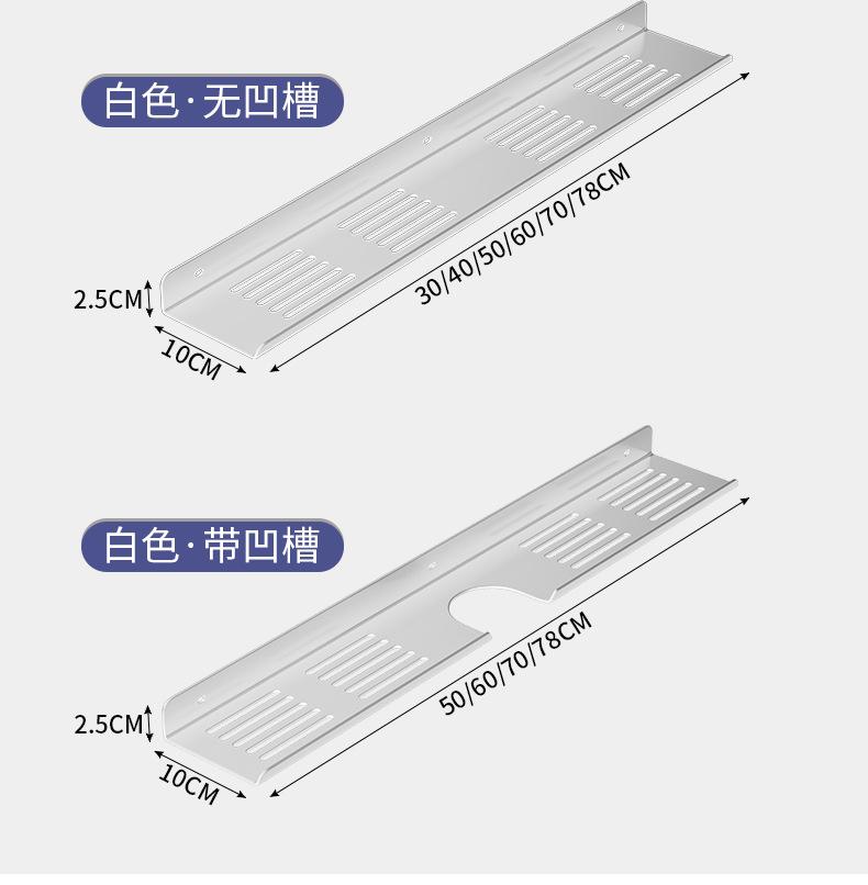 u形置物架_29.jpg