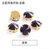 Broca de garra de vidro redonda com quatro cantos de satélite com fundo dourado, sapatos sociais e chapéus, acessórios para bolsa, material de aço inoxidável, cristal, broca costurada à mão