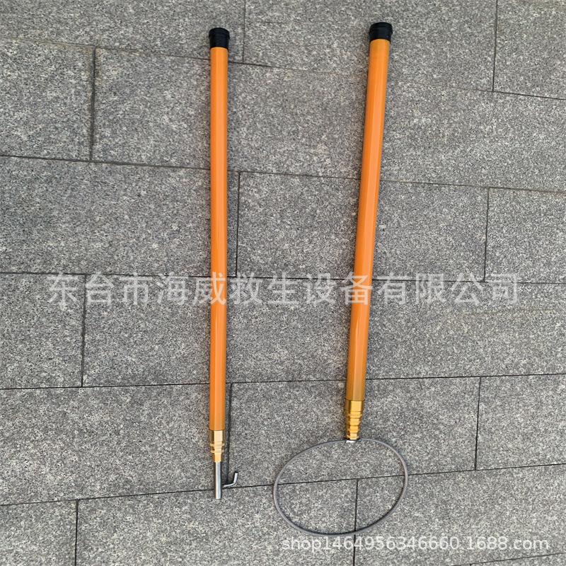 玻璃钢救生杆2
