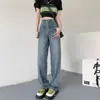 Jeans Vintage de Perna Reta e Perna Larga para Mulheres, Tendência Primavera e Outono 2025, Novo Modelo Slim-Fit de Cintura Alta, Calça Solta de Comprimento Total