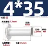 GB873 remache de aluminio cabeza plana grande remache semitubular cabeza semirredonda remache hueco cabeza redonda M2M2.5M3M4M5M6