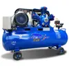 Compressor de Ar Jaguar Wind Leopard de Xangai Grau Industrial 220V 380V Bomba de Ar Equipamento para Pintura Spray Reparo Automotivo