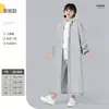 Impermeable para adultos para patinetes eléctricos, estilo largo, a prueba de lluvia, unisex, poncho de lluvia para montar, impermeable para vehículos eléctricos, engrosado y ampliado para protección contra lluvia intensa