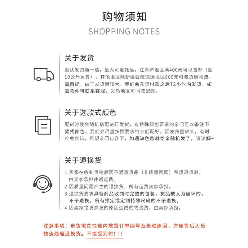 厂3