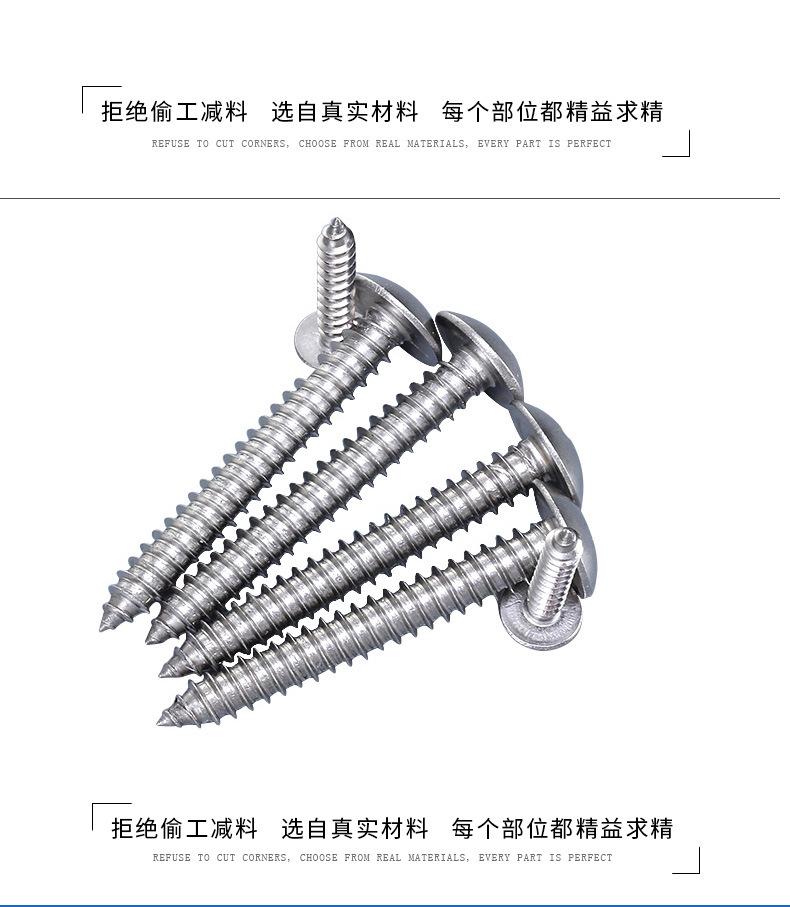 详情页该好的.jpg01_04