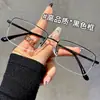 Gafas de Medio Aro Ultraligeras con Montura de Titanio para Hombres con Miopía, Se Pueden Personalizar con Lentes Graduados, Elegantes Monturas de Gafas Adecuadas para Hombres con Rostros Cuadrados o Redondos 18012