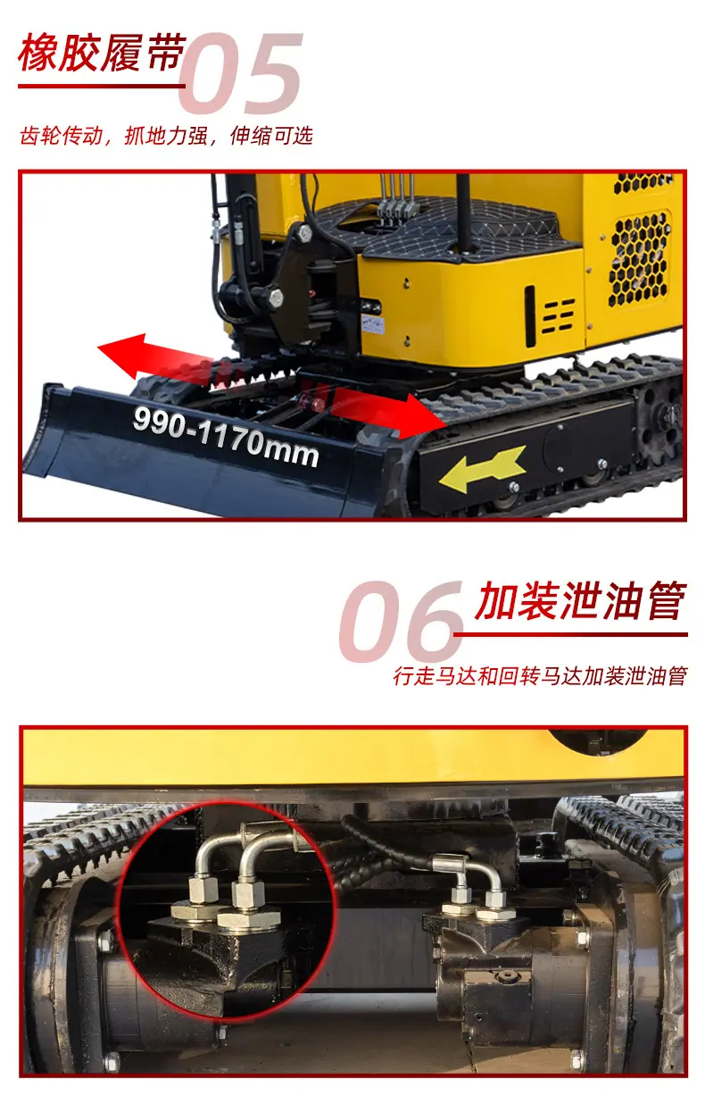 HT15中文_08