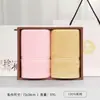 Jialiya Toallas de Algodón Puro Paquete de Dos Caja de Regalo Souvenir Toalla Facial para el Hogar Regalo de Bienestar para Empleados Se Puede Bordar con Logo