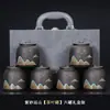Juego de Latas de Té de Arcilla Púrpura Pequeñas Selladas a Prueba de Humedad Lata para Té Pu'Er Empaque de Té Lata de Cerámica para el Hogar Logo