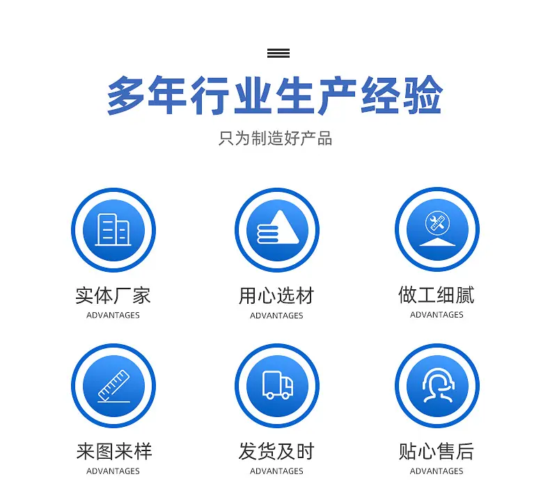 详情2_04.jpg