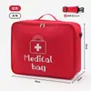 Bolsa de Medicamentos, Bolsa de Prevención de Epidemias para el Hogar, Bolsa Portátil de Primeros Auxilios Médicos para Estudiantes, Bolsa de Mano, Caja de Almacenamiento de Medicamentos para Viajes de Negocios, Bolsa de Salud