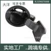 9L3Z9927936B 9L3Z-9927936-B Es Adecuado para Raptor 09-14 F-150 Tapa de Tanque de Combustible de Coche