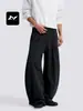 Calças Risca de Giz Americanas Ricas para Homens e Mulheres, Largas, Versáteis, Estilo Old Money, Plissadas, (Kuoxing - Silhueta/Oversized) Calça Casual de Perna Larga