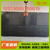 Fabricante Original de Placas de Piedra de Cuarzo Negro Artificial para Venta al por Mayor, Adecuadas para Escaleras, Ventanas Salientes, Gabinetes, Encimeras de Isla y Cubiertas de Lavabo de Baño