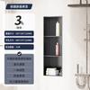 Estante Empotrado Impermeable de Almacenamiento para Baño Ou Shu Mei Acero Inoxidable 304 Estante de Almacenamiento para Ducha de Baño
