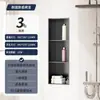 Ventas Directas de Fábrica Oushumei Estante de Almacenamiento Empotrado de Baño de Nicho Gabinete de Almacenamiento Metálico para Baño
