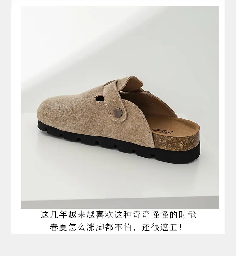 详情_011 (4).jpg