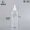 Spot 30 ml 100 ml botella de plástico con aguja botella de pigmento líquido botella dispensadora de tinta botella de pez botella quitamanchas