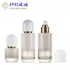 Botella de Set de Loción Facial Yunshang de 30G-150Ml, Botella de Tónico, Botella de Crema de 50g, Botella con Dispensador de Loción, Materiales de Empaque para Productos de Cuidado de la Piel