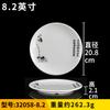 Tigela personalizada com logo direto da fábrica, conjunto de quatro peças para restaurante, tigela de arroz criativa, tigela de plástico, louça de porcelana, melamina