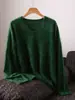 Gang Mi Ropa / Lana de Cachemir Cepillada Amigable con la Piel Seda Jersey de Punto de Manga Larga con Cuello en V Otoño Invierno
