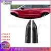 LR027318 LR027322 Rejilla de Salpicadera Delantera Para Land Rover Range Rover Evoque 2012